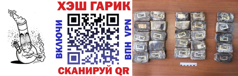 Где найти наркотики Питкяранта APVP  Cocaine  Меф  Конопля  ГАШИШ 
