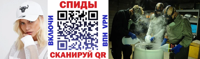 АМФЕТАМИН VHQ  Питкяранта 