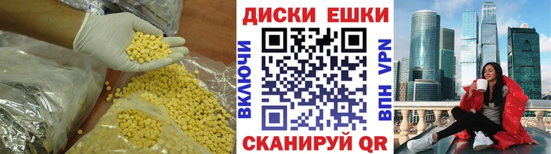 kraken сайт  Питкяранта  Ecstasy VHQ 