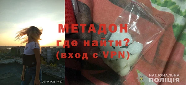 меф Бугульма
