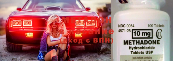 скорость Верея