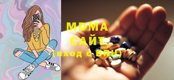 скорость Верея