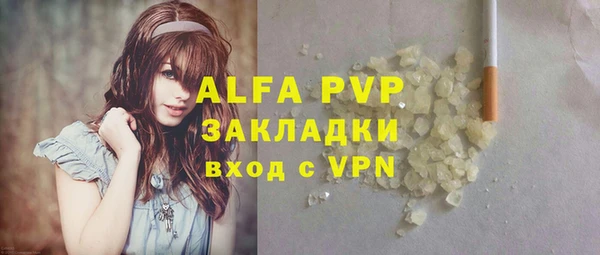 кокаин колумбия Бородино