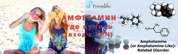 прущий лед Верхний Тагил