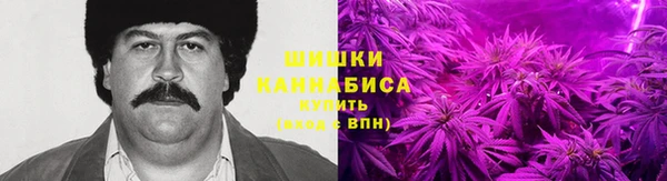 прущий лед Верхний Тагил
