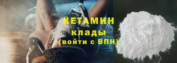 прущий лед Верхний Тагил