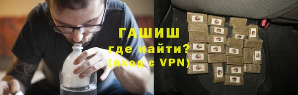 прущий лед Верхний Тагил