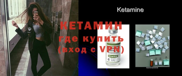 герыч Верхнеуральск