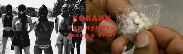 скорость Верея