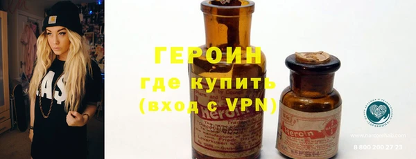 прущий лед Верхний Тагил