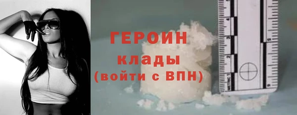 прущий лед Верхний Тагил