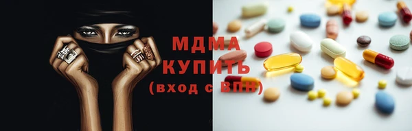 скорость Верея