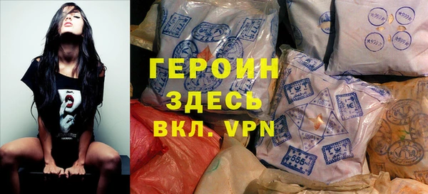 скорость Верея