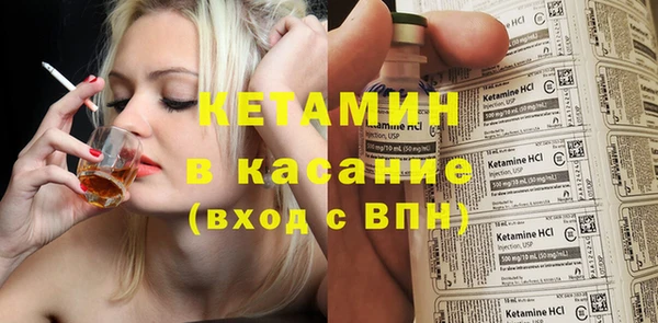 скорость Верея