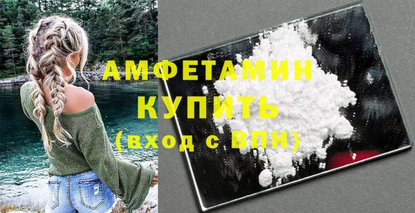 прущий лед Верхний Тагил