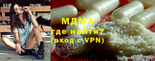 скорость Верея