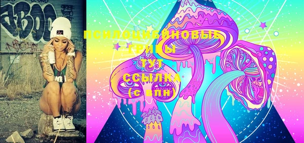 прущий лед Верхний Тагил