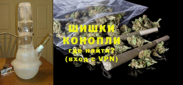 прущий лед Верхний Тагил