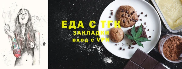 кокаин колумбия Бородино