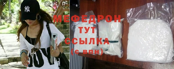 прущий лед Верхний Тагил