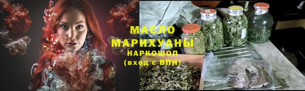 прущий лед Верхний Тагил