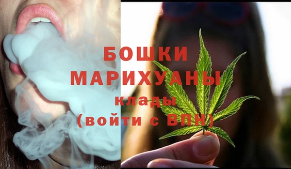 кокаин колумбия Бородино