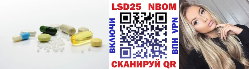 Лсд 25 экстази ecstasy Питкяранта