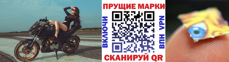 Марки N-bome 1,5мг  Питкяранта 