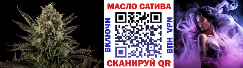 цена   Питкяранта  Дистиллят ТГК вейп с тгк 
